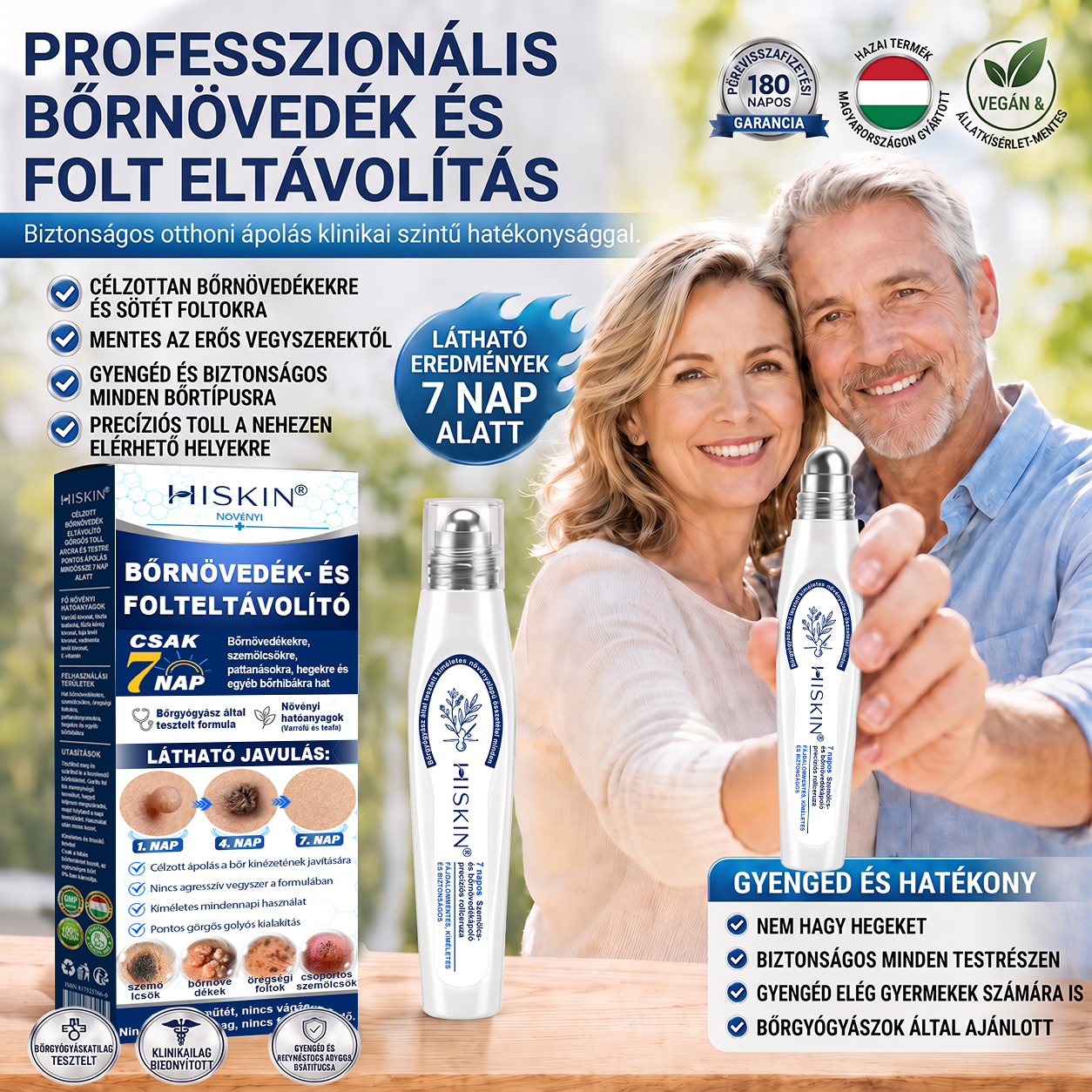 Hivatalos Márkabolt | 🚢 Hiskin® 7 napos Szemölcseltávolító Roll-on Ápoló Folyadék (Fájdalommentes rollerball technológia, hegek nélkül) 🐬
