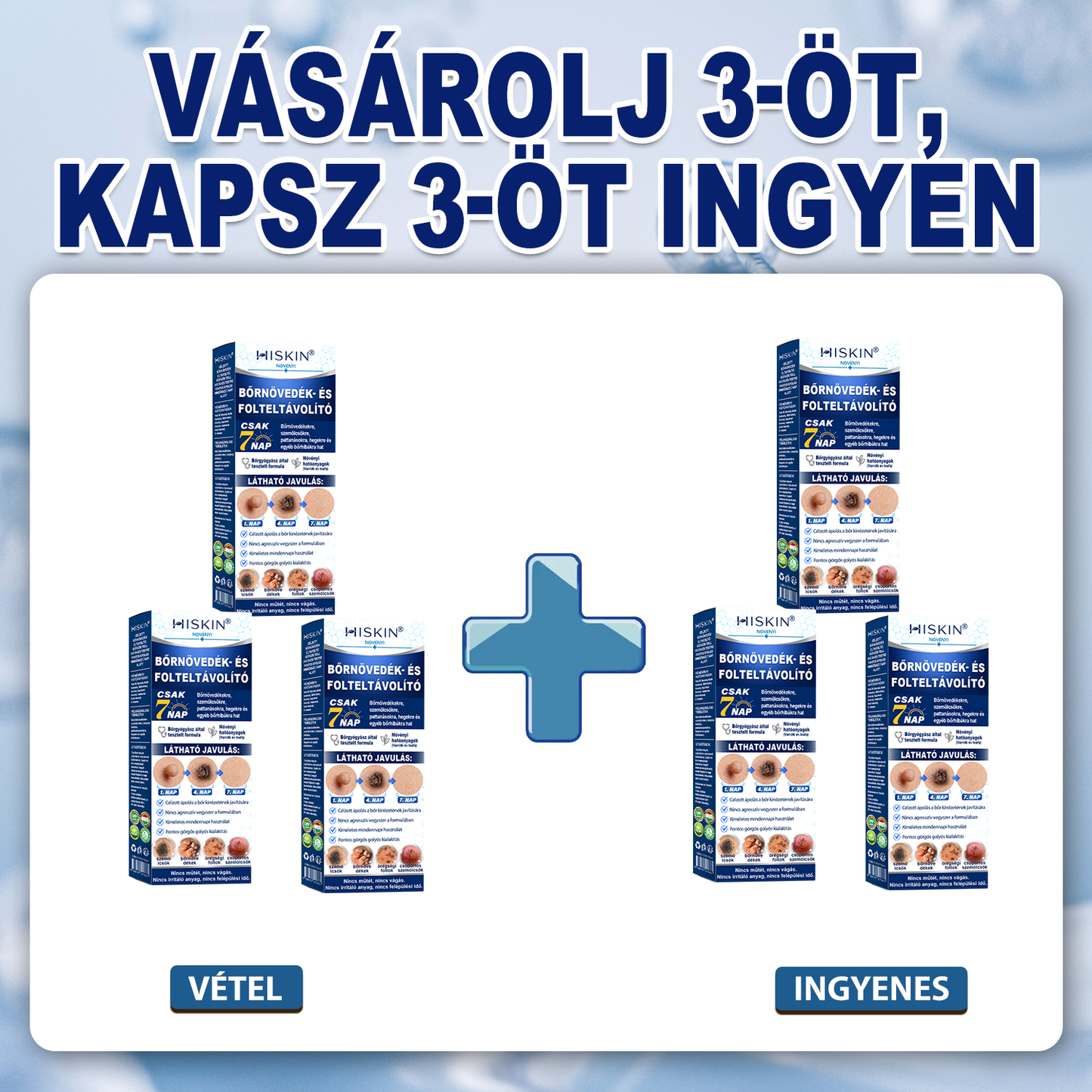 Hivatalos Márkabolt | 🚢 Hiskin® 7 napos Szemölcseltávolító Roll-on Ápoló Folyadék (Fájdalommentes rollerball technológia, hegek nélkül) 🐬